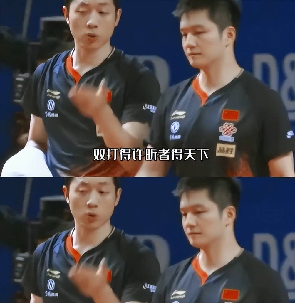 爱游戏APP-比利时乒乓球队险胜奥地利乒乓球队，许昕关键制胜