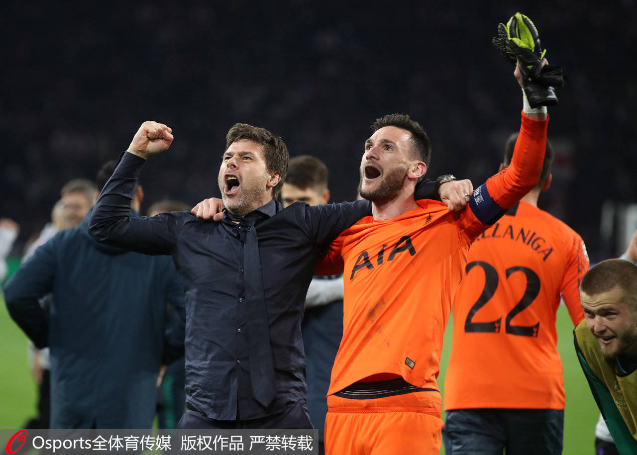 爱游戏官网-TI国际邀请赛惊险逆转取胜，粉丝狂欢不已