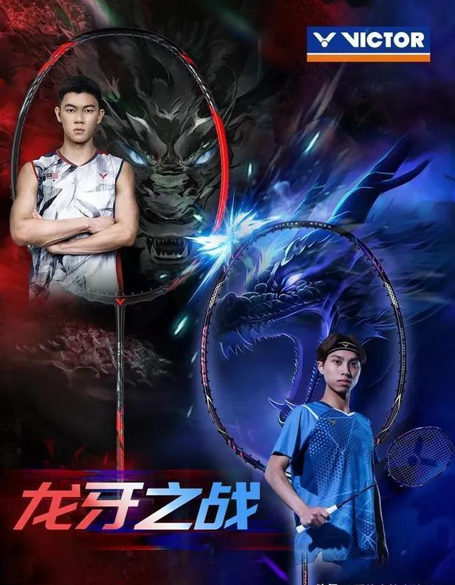 日本队险胜马来西亚队，李梓嘉惊艳四座