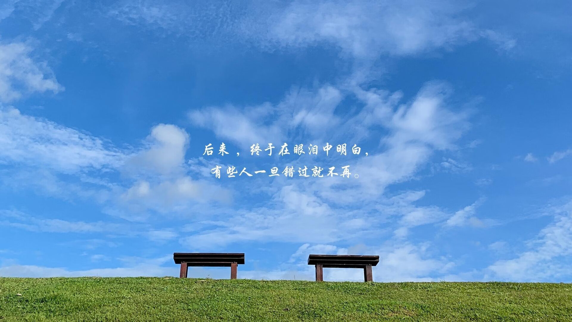 爱游戏娱乐-跨洋爆冷！广东队险胜火箭，38岁保罗引爆逆转之夜