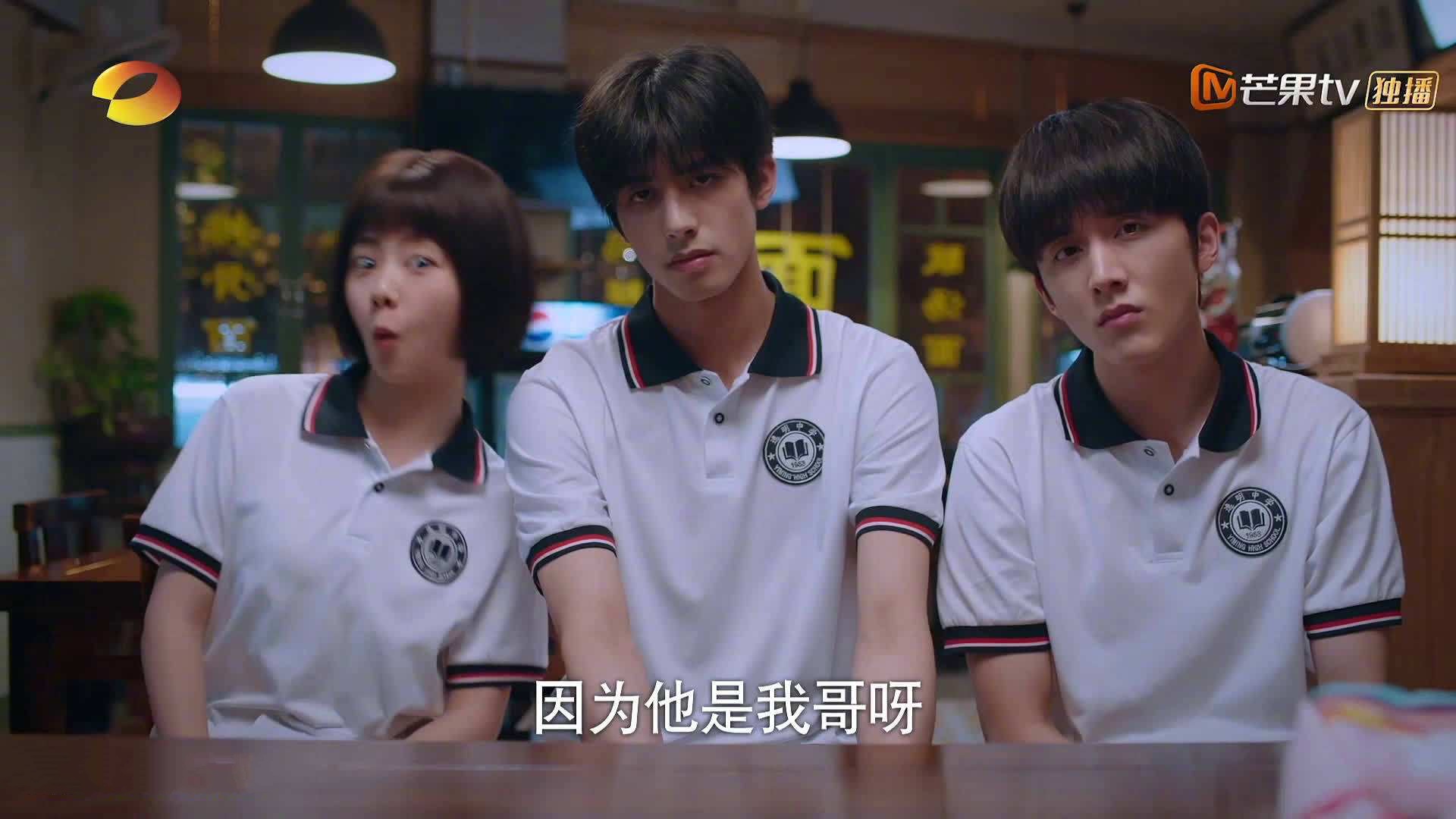 星光囚笼，那个在西甲国家德比之夜现身的无域杀手