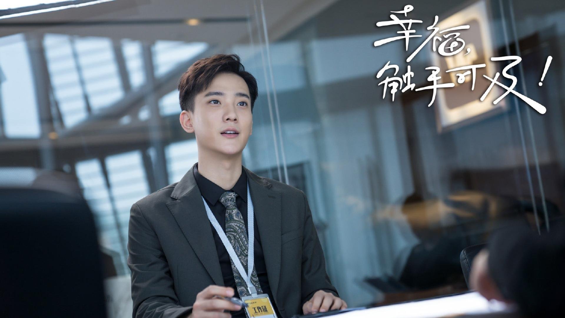 爱游戏大厅-雷恩终结希腊神话，楚阿梅尼那记轰碎防线的惊天远射，如何成为他蜕变的唯一注脚？