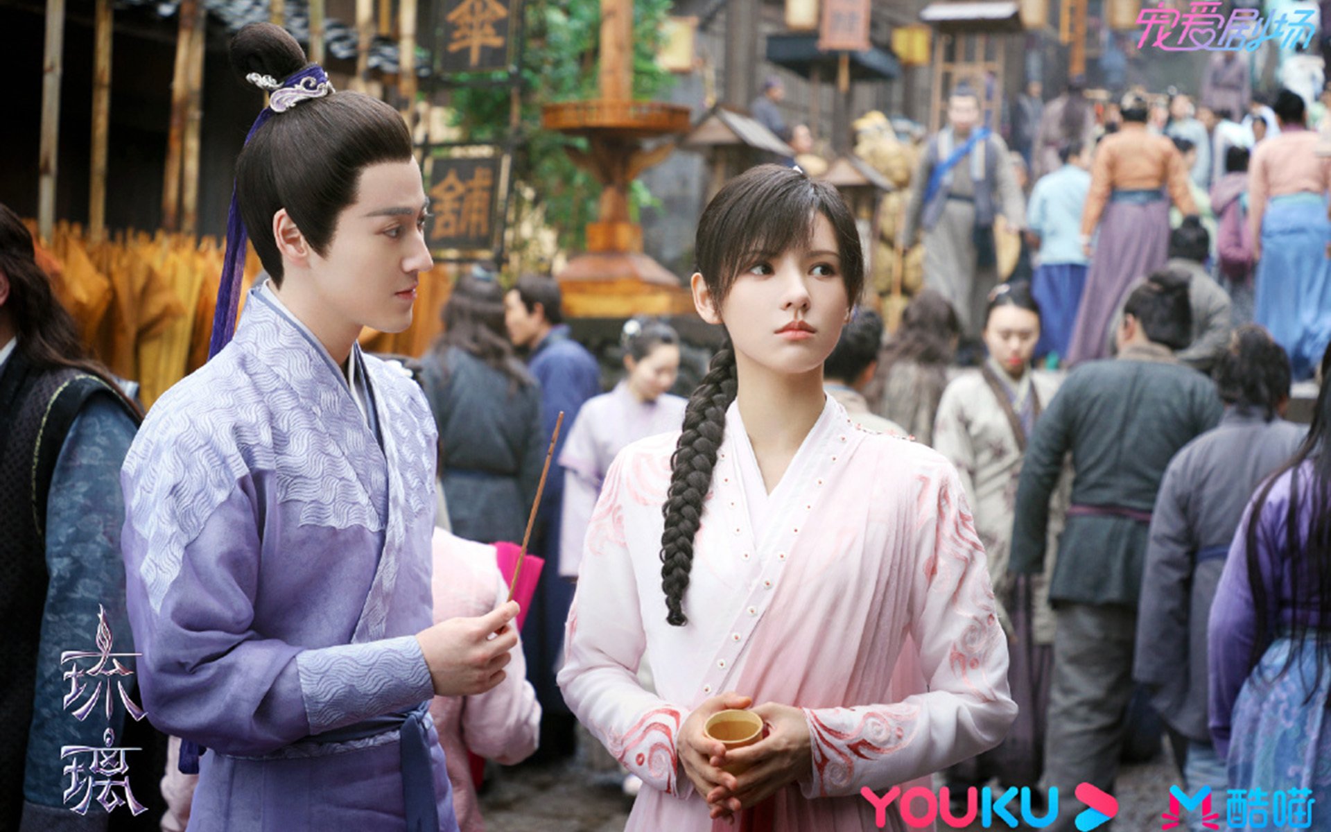 跨界对决!武切维奇爆发助浙江队一波带走森林狼