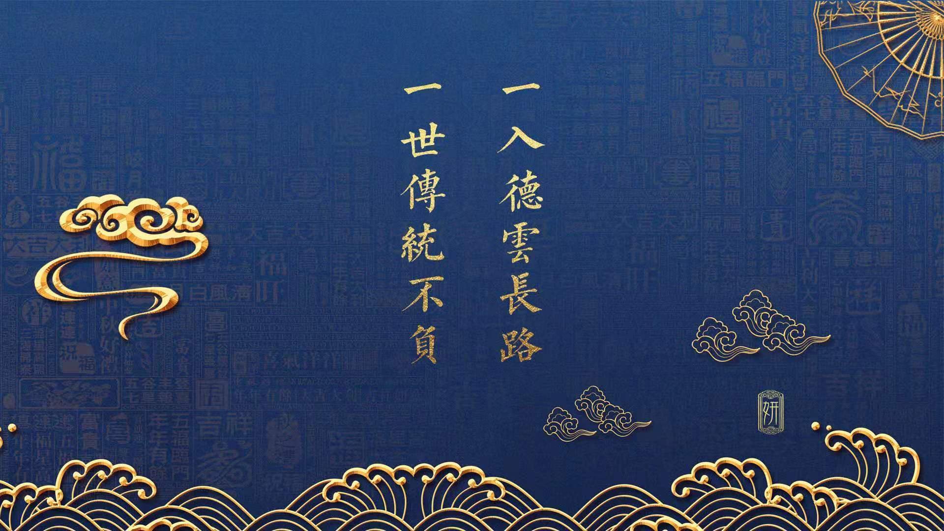 足球的双面镜，一面照见克罗地亚的体系深潭，一面映出久保建英的天才火焰