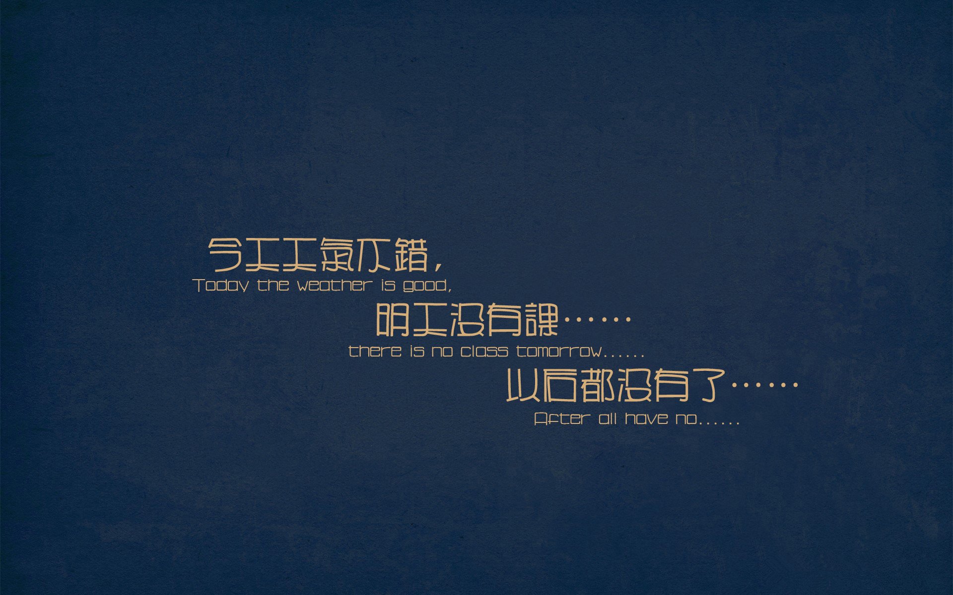 当足球精灵降临总决赛之夜，佩德里跨越次元的11分传奇