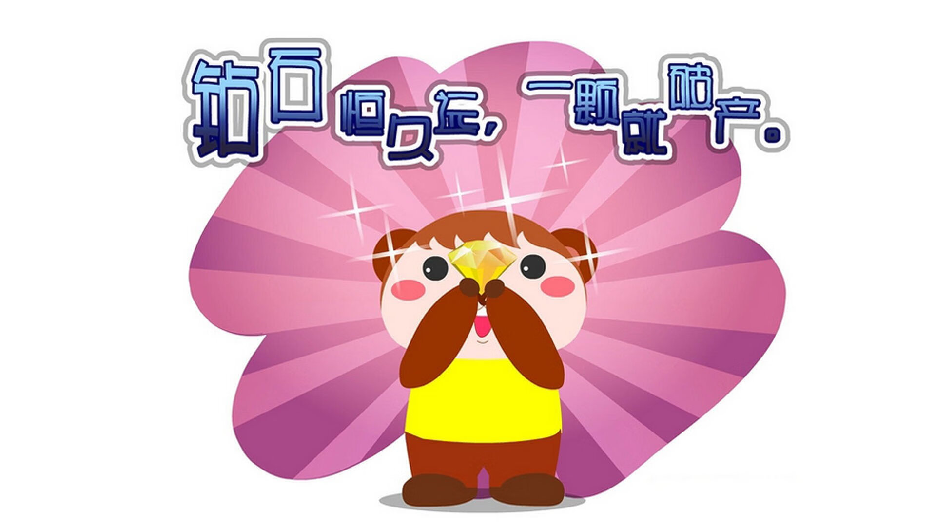 欧洲战场上的生死与统治，皇家社会力擒摩纳哥，奥斯梅恩欧冠淘汰赛独揽风云