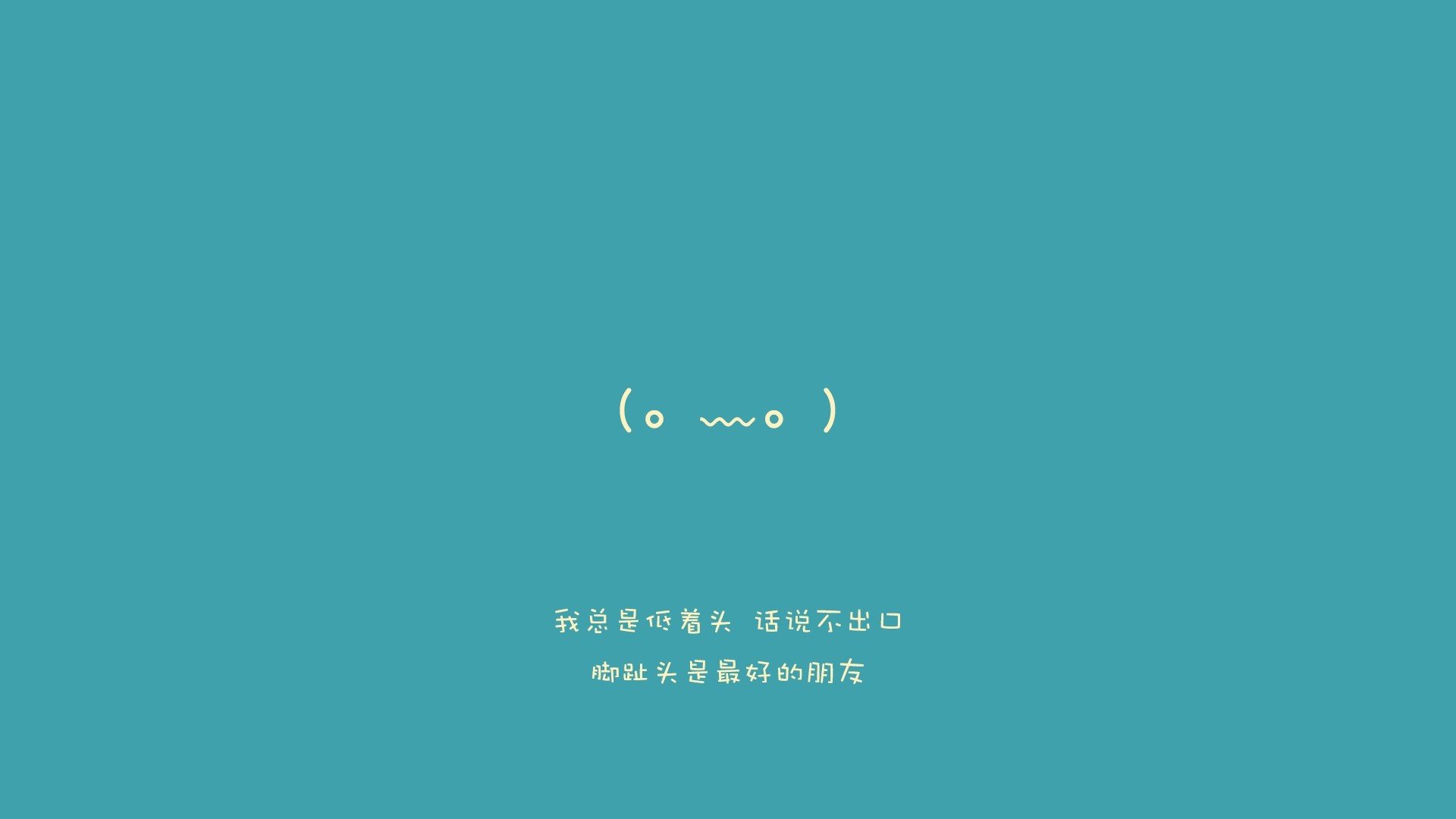 2026世界杯，黑马逆袭之夜—越南压制德国，孙兴慜掌控全场，强强对话的颠覆性节奏