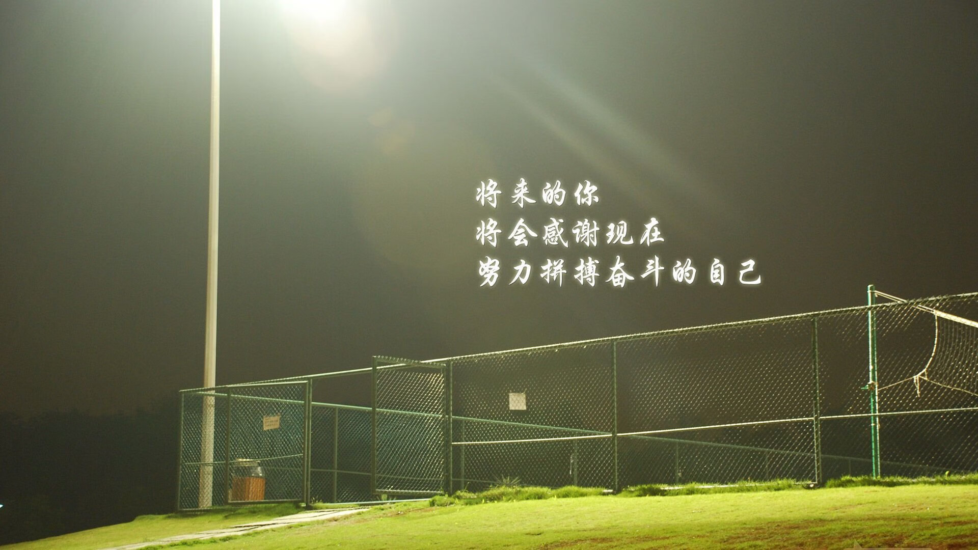 爱游戏tv-宿命的交锋，2026世界杯E组，葡萄牙的钢铁防线与维尼修斯的闪电一击