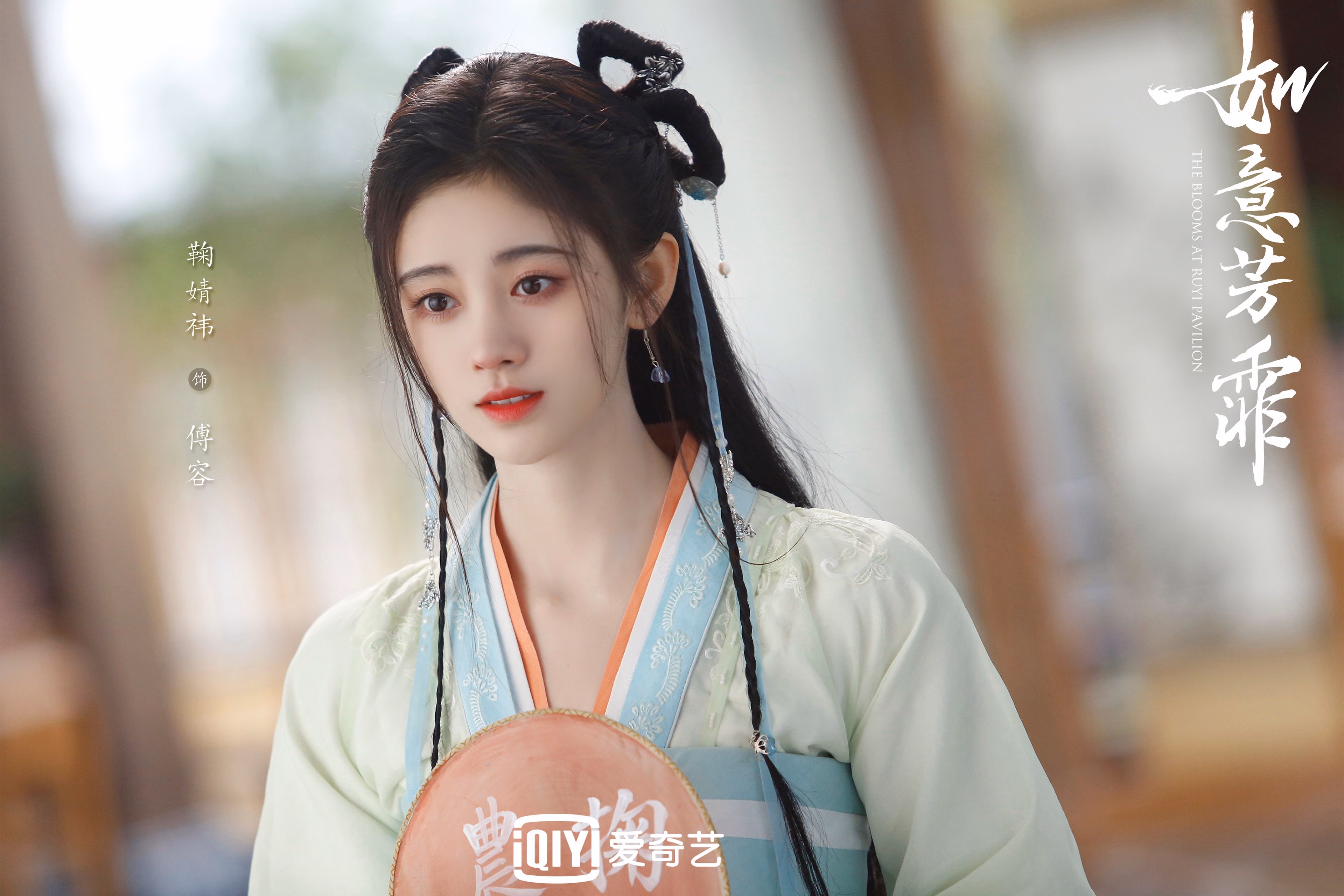 爱游戏大厅-绿茵战略棋局，2026世界杯强强对决中，奥地利巧破韩国，C罗统帅之师演绎战术胜利