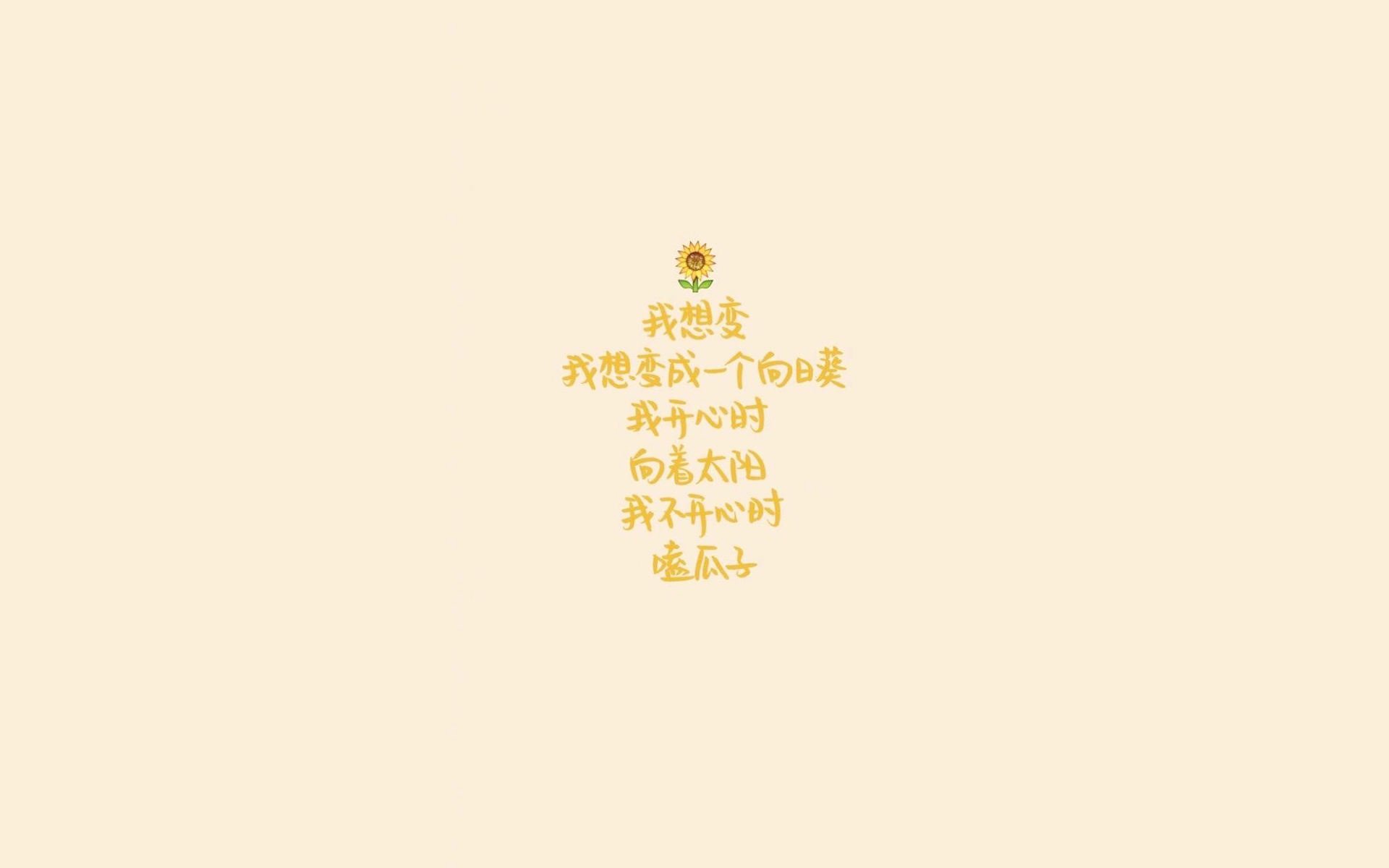 蓝月之下，2026，捷克战车碾过暹罗之夏，库尔图瓦铸就唯一神迹
