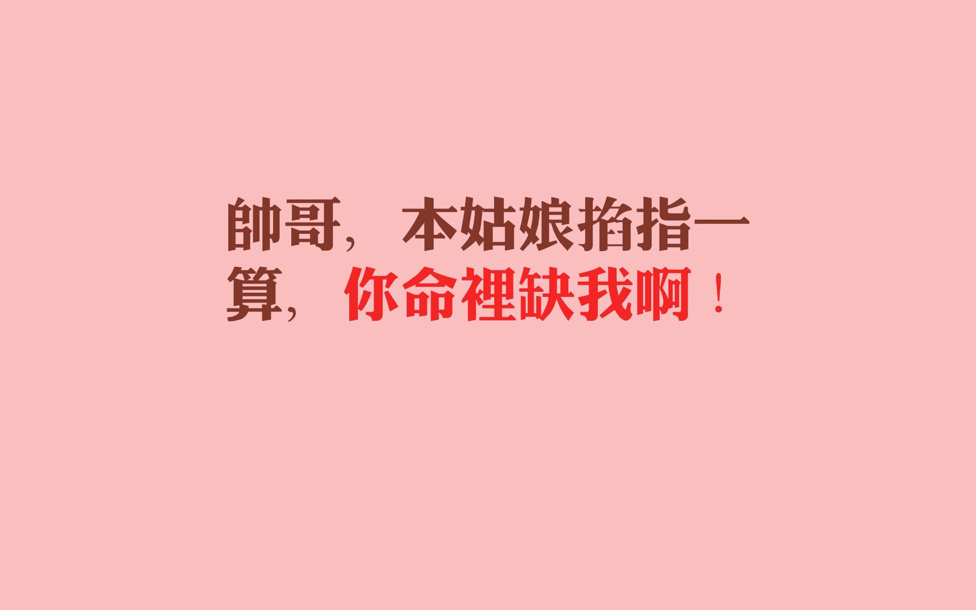 布罗佐维奇的致命钟声,当斯洛伐克在2026世界杯四分之一决赛中碾压尼日利亚,书写足球史诗的唯一篇章