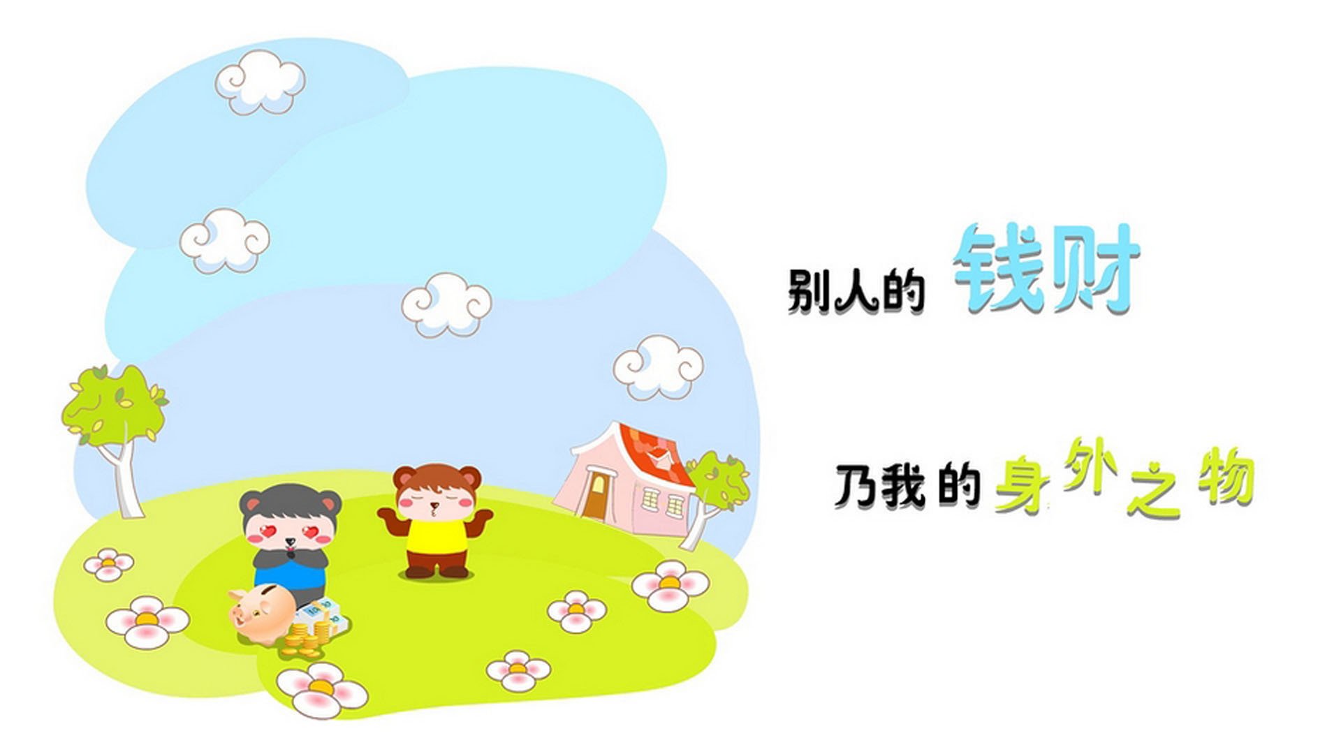 爱游戏官网-齿轮之心，当布罗佐维奇让2026的A组战场成为唯一的孤本—记罗马尼亚与哥伦比亚的攻防启示录