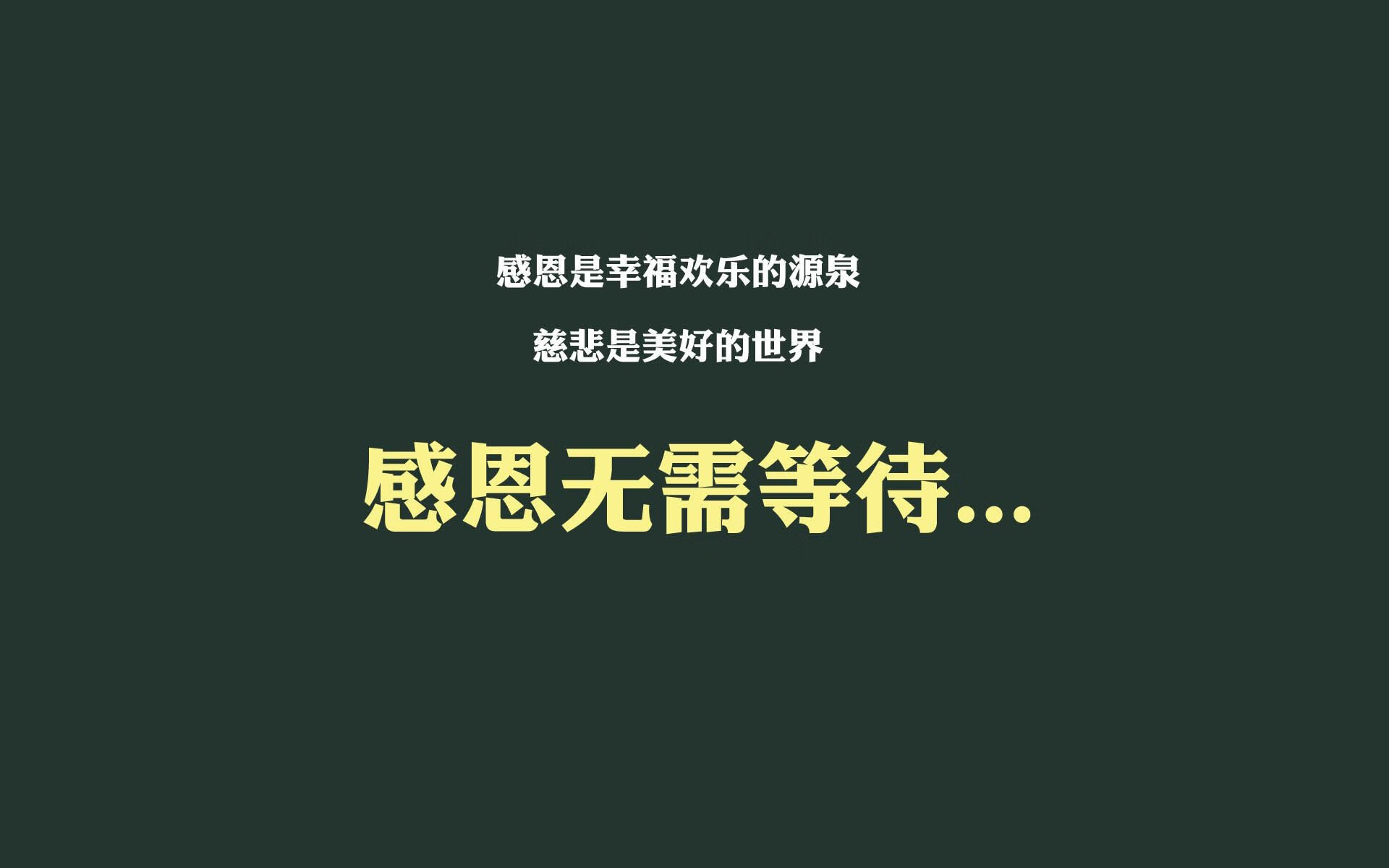 爱游戏APP-沙漠之鹰的独舞，2026世界杯H组，伊朗完胜斯洛伐克，哈基米以一人之力定义唯一性