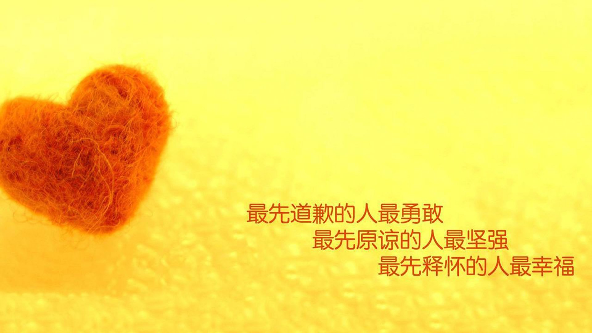 当巨人倒下，2026世界杯H组焦点战，斯洛伐克如何用钢铁防线与登贝莱的灵感击碎巴西神话