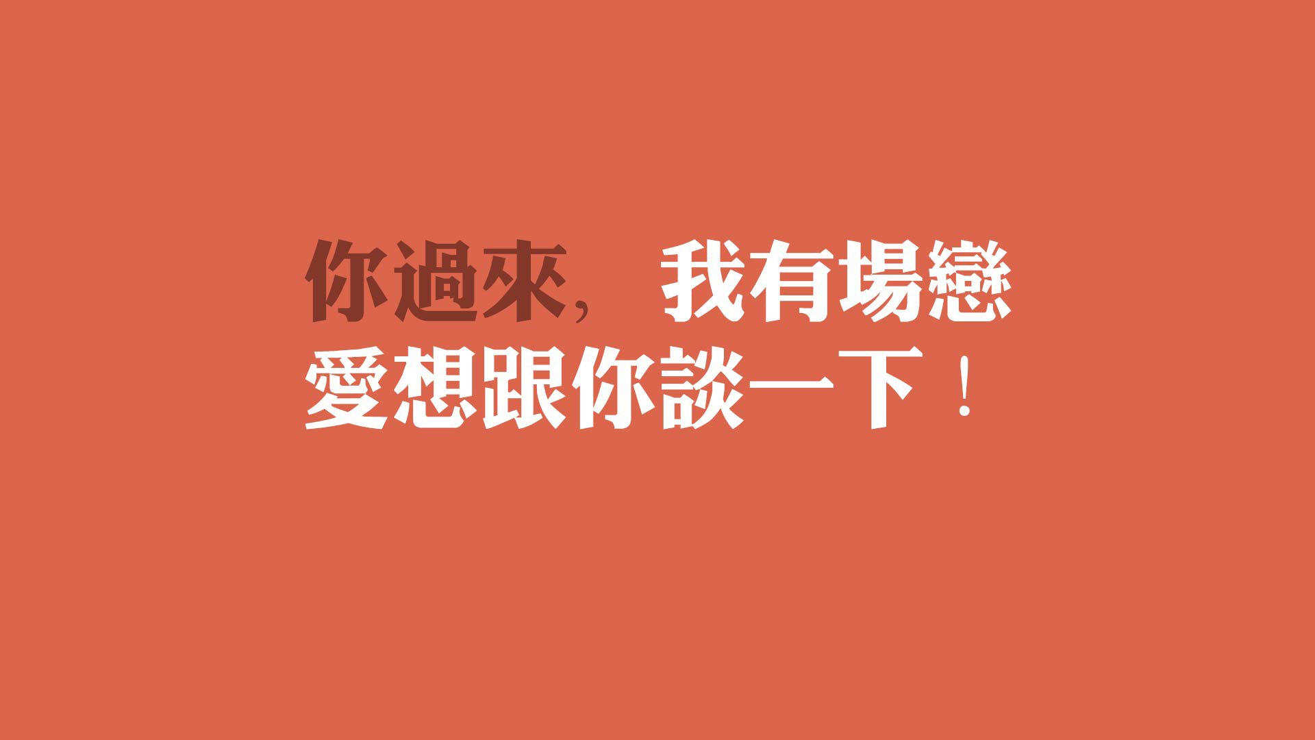独奏与合唱，当久保建英的节奏点燃2026生死战，印度足球的意外崛起震撼世界