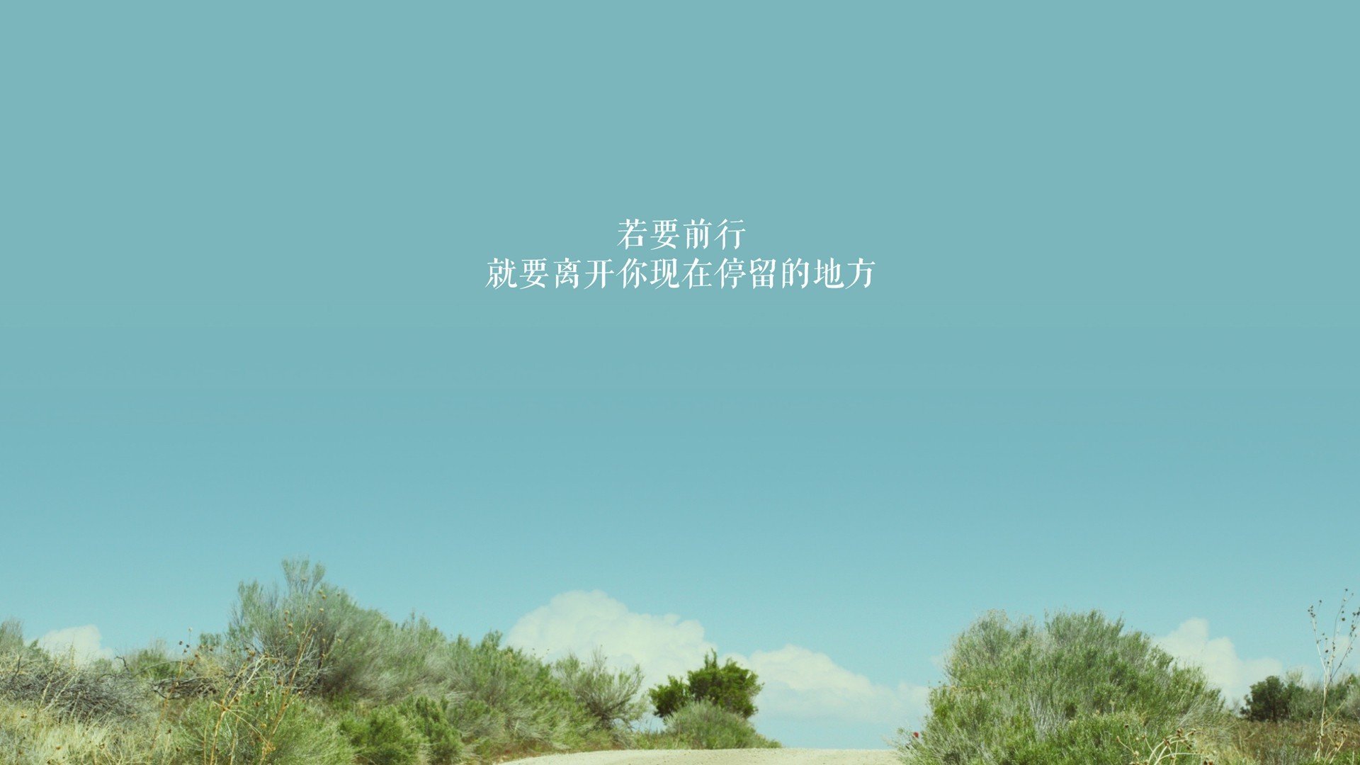 唯一之战，当沙特风暴横扫斯洛伐克，孙兴慜用战术智慧书写世界杯传奇