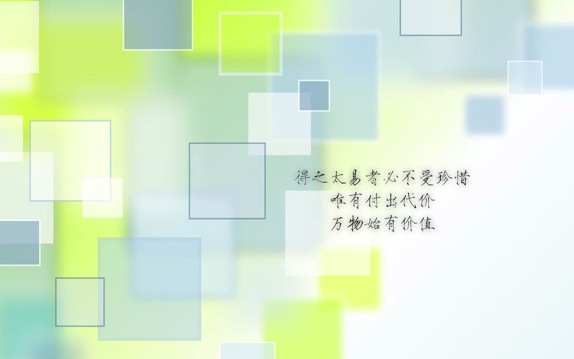 宿命的轮回，2026世界杯预选赛，伊拉克绝杀乌兹别克斯坦，三笘薰领衔亚洲新王登基