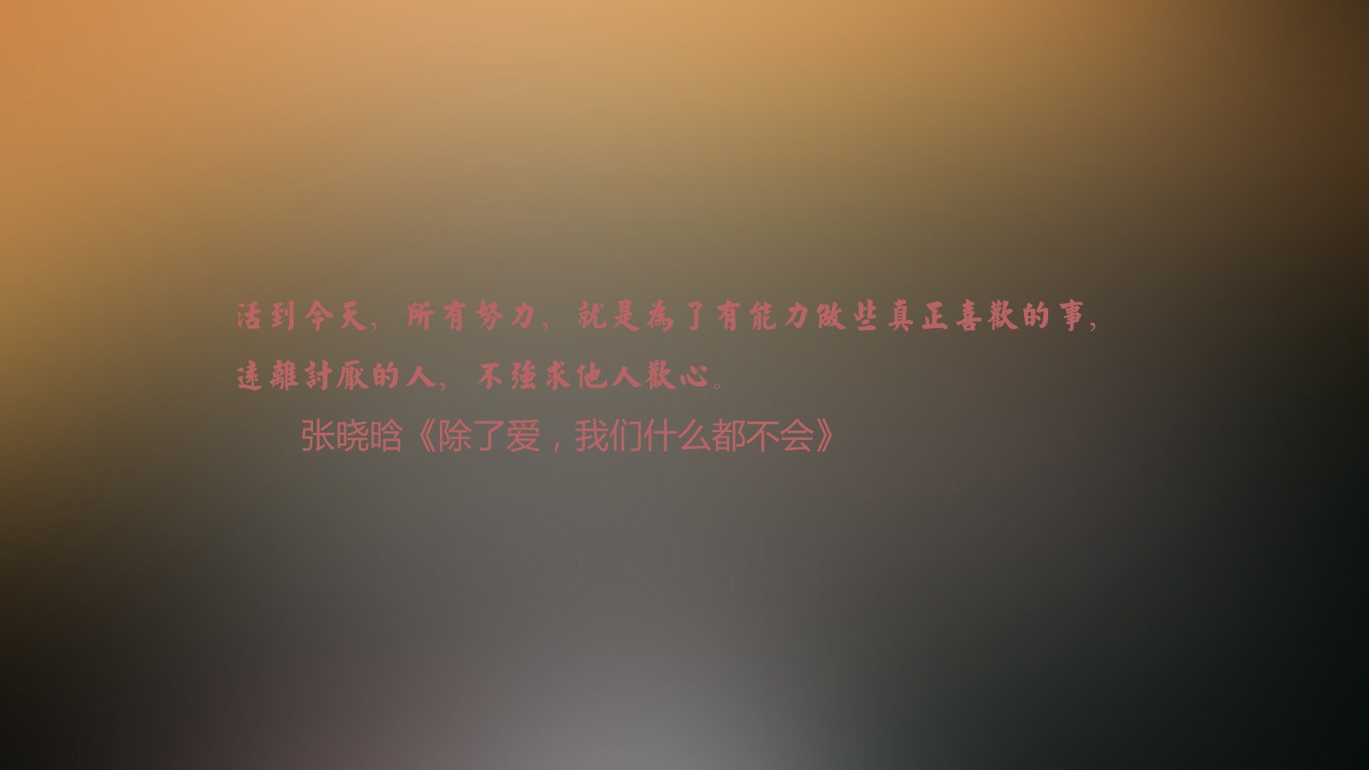 北极光下的冰与火之歌,芬兰力克瑞典,穆西亚拉闪耀世界杯争冠战