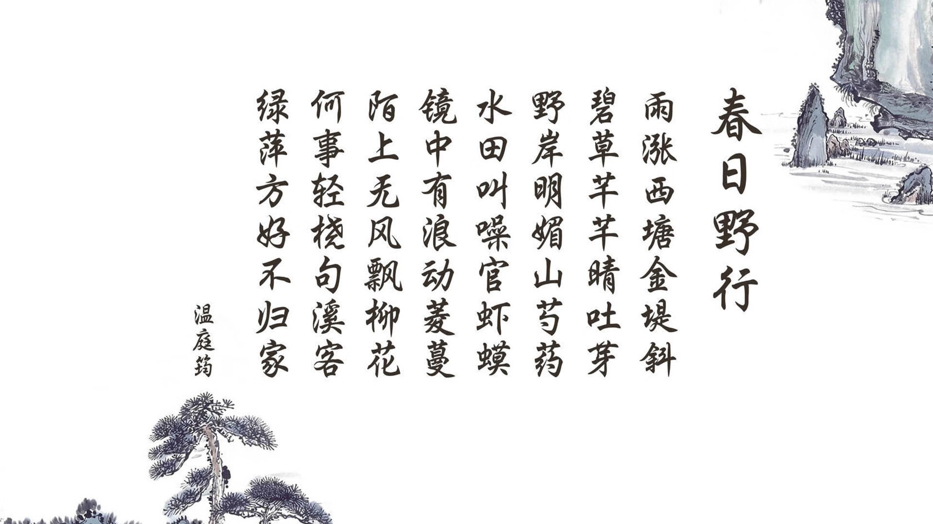 致命一击在布加勒斯特之夜，当吉鲁的弧线撕裂赤道，罗马尼亚用绝杀定义2026世界杯D组的唯一剧本